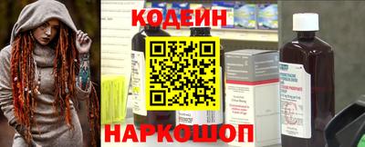 мдма Можга