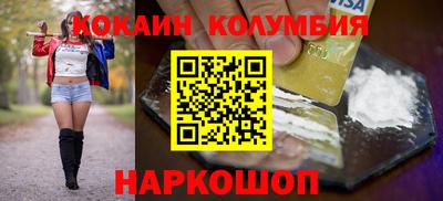 твердый Нарткала
