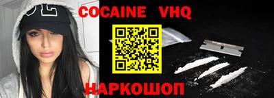 Альфа ПВП Наро-Фоминск