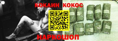 Альфа ПВП Наро-Фоминск