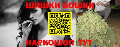 мдма Можга