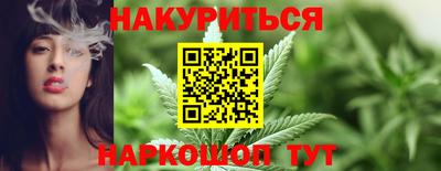 соль ск Моздок