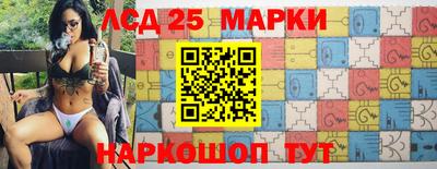 мдма Можга