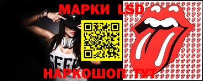 Альфа ПВП Наро-Фоминск