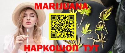 соль ск Моздок