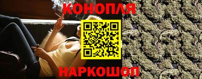 соль ск Моздок