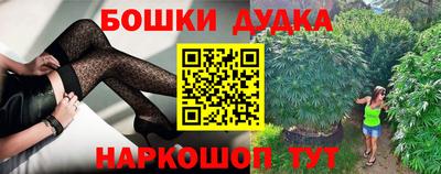 твердый Нарткала