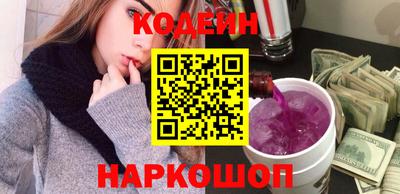 соль ск Моздок