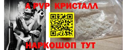 мдма Можга