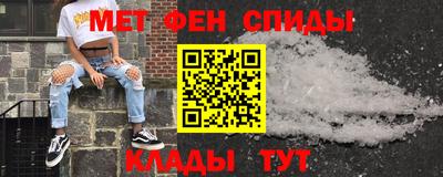 Альфа ПВП Наро-Фоминск
