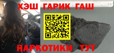 мдма Можга