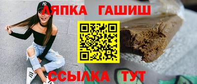 MESCALINE Можайск