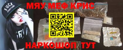 мдма Можга