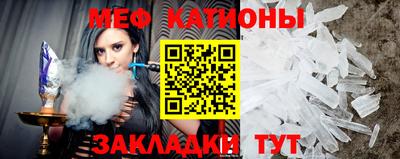 твердый Нарткала
