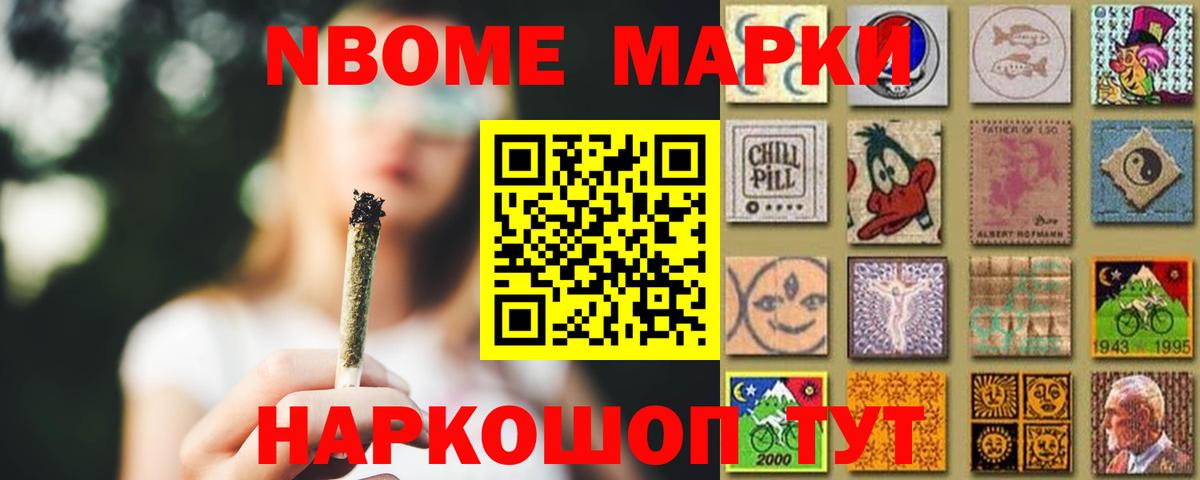 ЛСД экстази  Лсд 25 экстази ecstasy  Лсд 25 экстази кислота  Вход с VPN  Заринск 